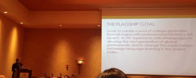 2015 Flagship Annual Meeting